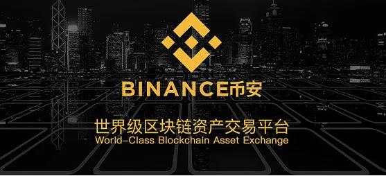 ios怎么下载binance_binance下载ios苹果版地址