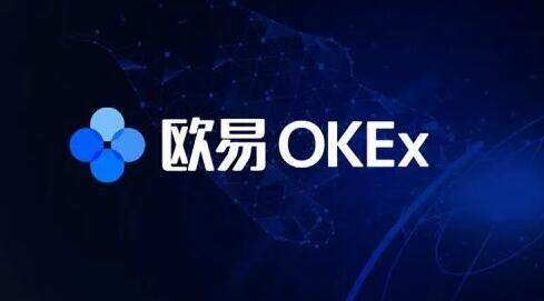 ouyi交易中心官方app官方版是什么 ouyi官方钱包