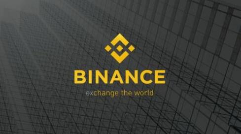 binanc交易所网址v2.41.0_碧安最新版下载链接