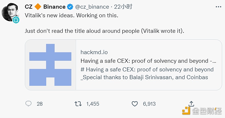 CZ：Binance将实施V神新想法并为行业开源