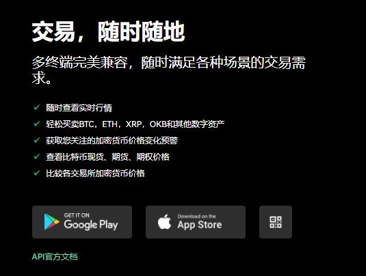 binancapp下载 - v6.1.16_binanc交易所是用资金账户提现到微信么