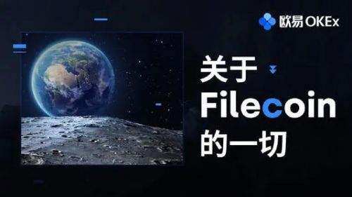 欧意易交易所官方app 欧意易APP最新版V6.4.0