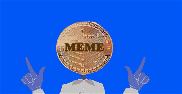 meme币怎么注册 meme币交易所注册教程(最新)