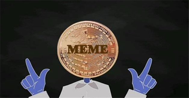 meme币安卓官方版最新 meme币安卓客户端软件