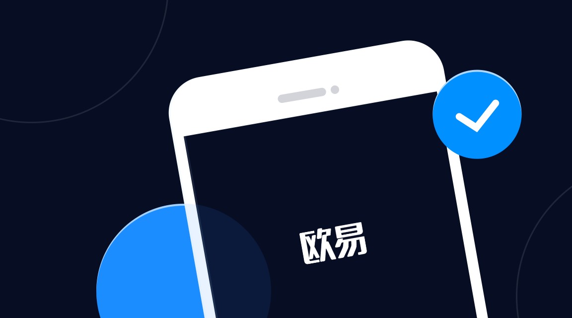 抹茶app安卓下载v6.3.3_抹茶交易所app官方下载