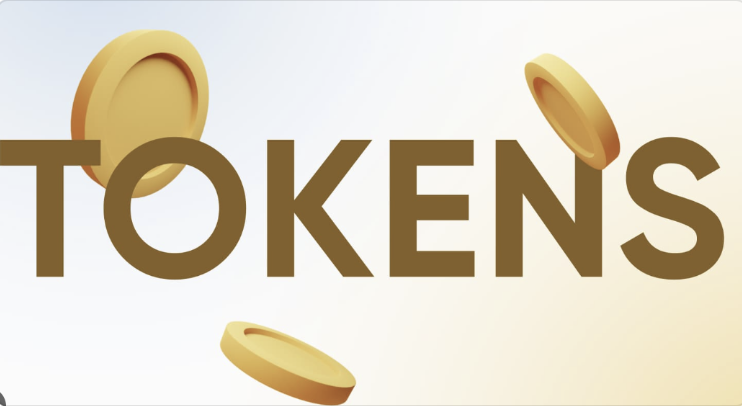 tokens什么意思 什么是tokens？