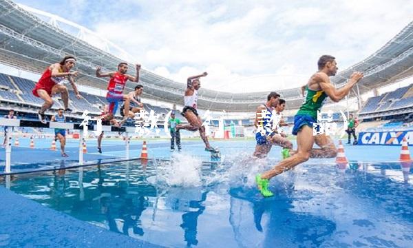 农行贷款(银行贷款产品)