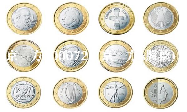 京东方a000725(京东方a股票)