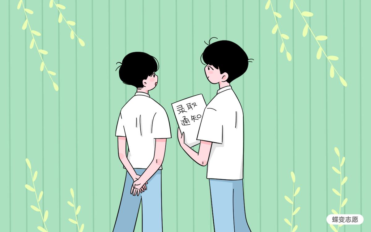专科学口腔医学专业好找工作吗 ？