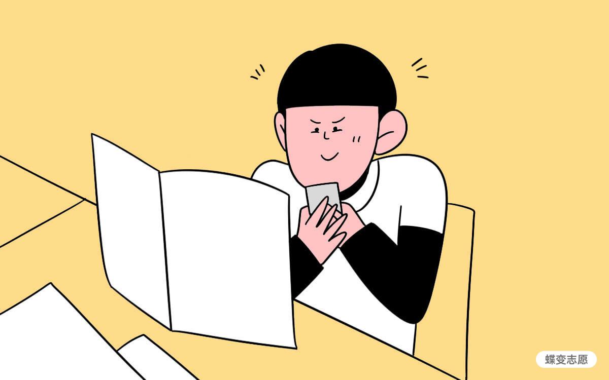 学文科的男生都可以报哪些专业