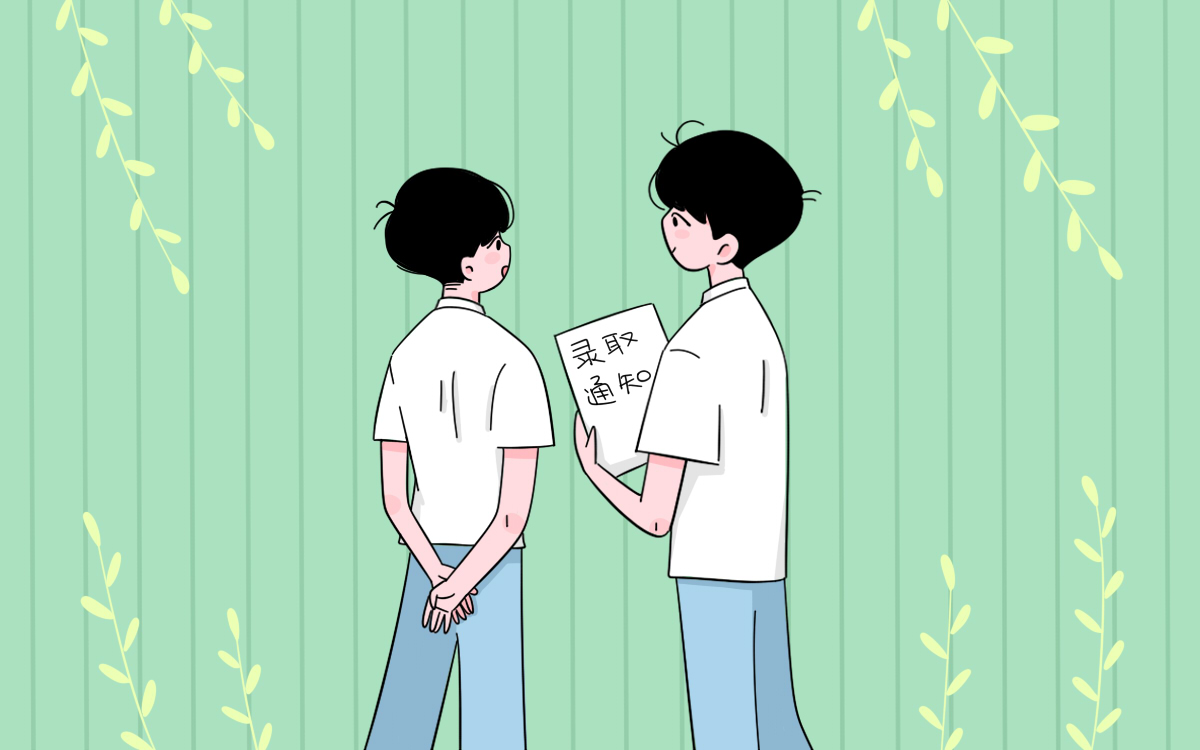 管理科学与工程出来能干嘛 薪资待遇如何
