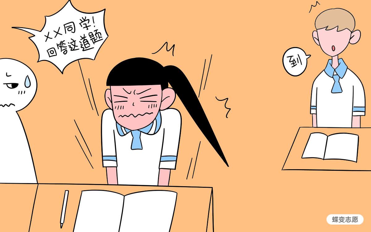 北大强基计划降多少分