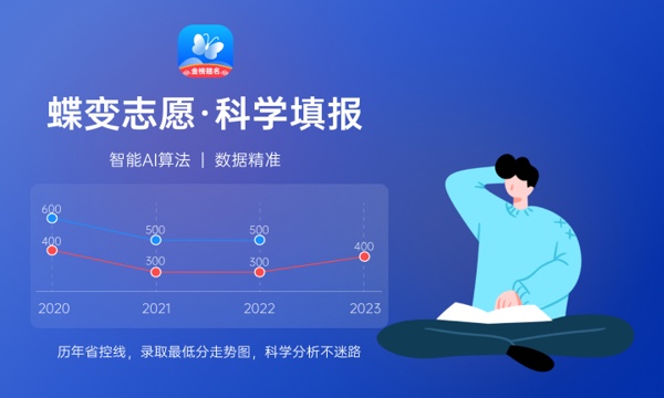 2024南通职业大学一年学费多少钱及各专业收费标准