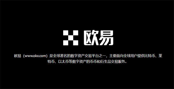 BNB现在多少钱一枚？BNB实时价格行情走势（6月20日）