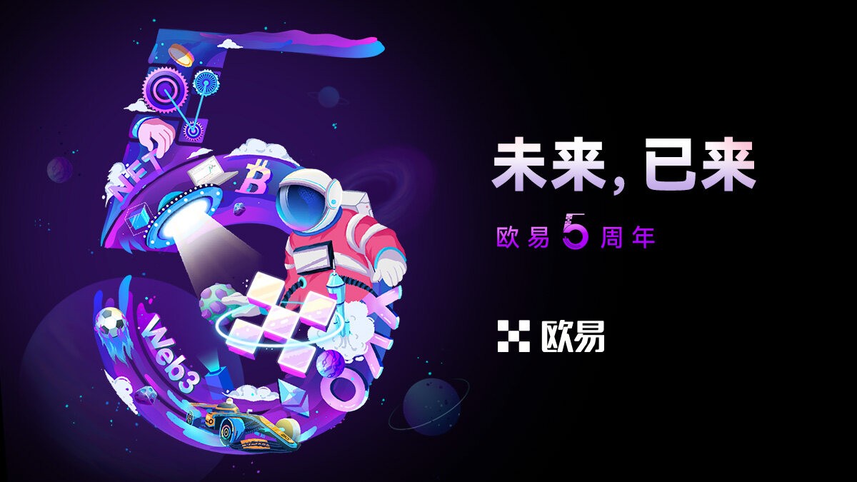 新加坡顶尖币圈都在用看盘交易平台APP哪里可以买？美国正规币圈都在用看盘交易平台iOS排行榜