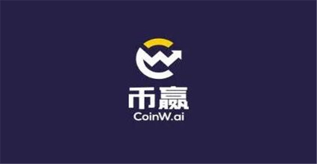 细数八大btc交易所app排行榜  盘点八大比特币交易所区块链-第6张图片-欧意下载
