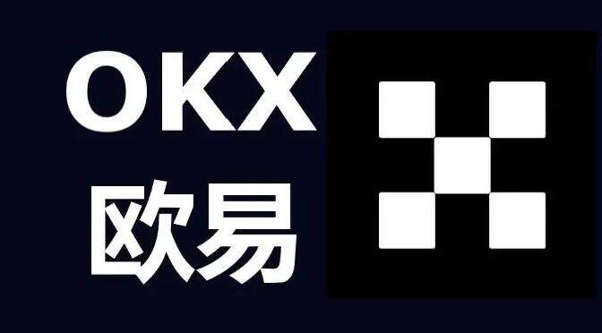 虚拟币钱包排行榜前十名一览_最好用的虚拟币钱包-第2张图片-欧意下载 虚拟币钱包排行榜前十名一览_最好用的虚拟币钱包-第2张图片-欧意下载