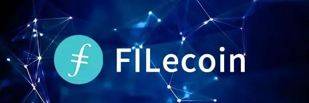 fil币2023年价格预估 fil币2023年最新消息