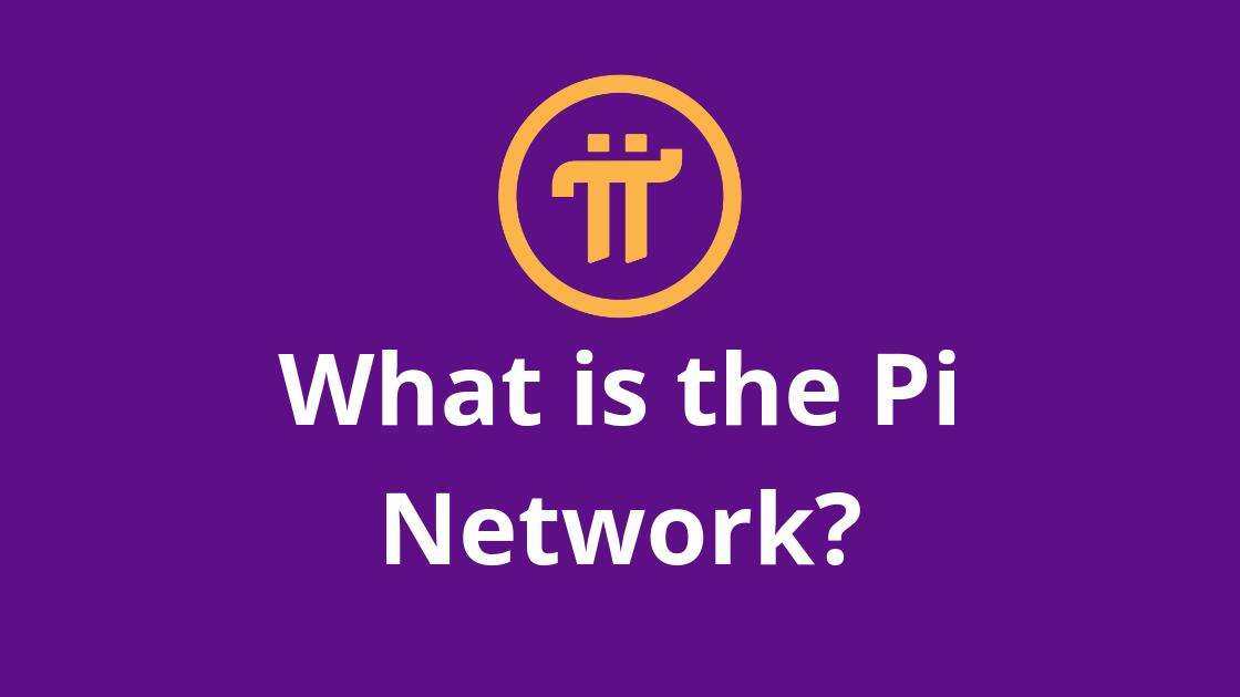 马云挖了多少派币?马云正式布局pi币是真的吗?-第1张图片-欧意下载 马云挖了多少派币?马云正式布局pi币是真的吗?-第1张图片-欧意下载