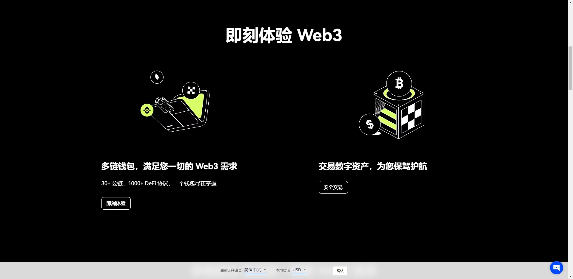 最多人用SHIB客户端在哪下载？大陆能用SHIB钱包盘点