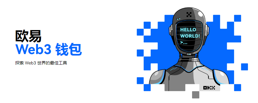 知名度高稳定币网站官网_稳定稳定币网站TOP10