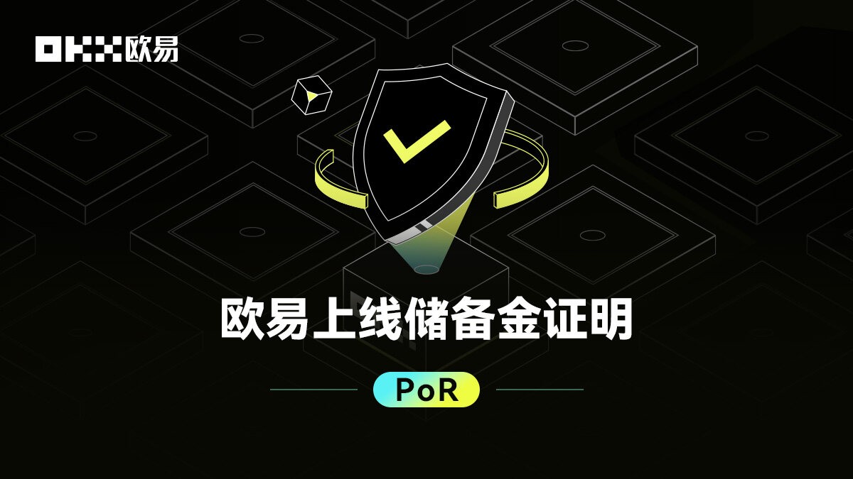 免费交易AAVE币商城在哪交易？实用靠谱AAVE币商城安卓榜单
