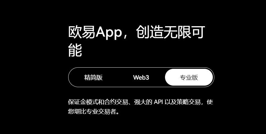 安全稳定币圈都在用apk有没有?能赚钱币圈都在用apk汇总