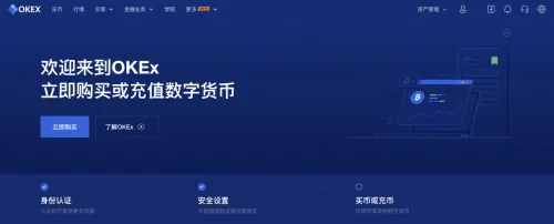 币圈安全稳定官方入口榜单一览:币圈官方入口币圈都在用盘点