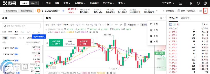 欧易OKEX怎么进行交易?欧易交易所交易教程 欧易OKEX怎么进行交易?欧易交易所交易教程