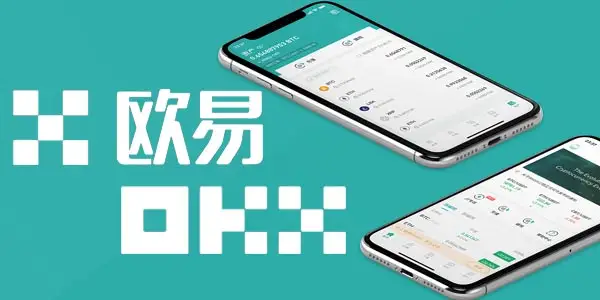 加密币价格全球热门交易中心最新排名比特币交易平台入门选择最新榜单