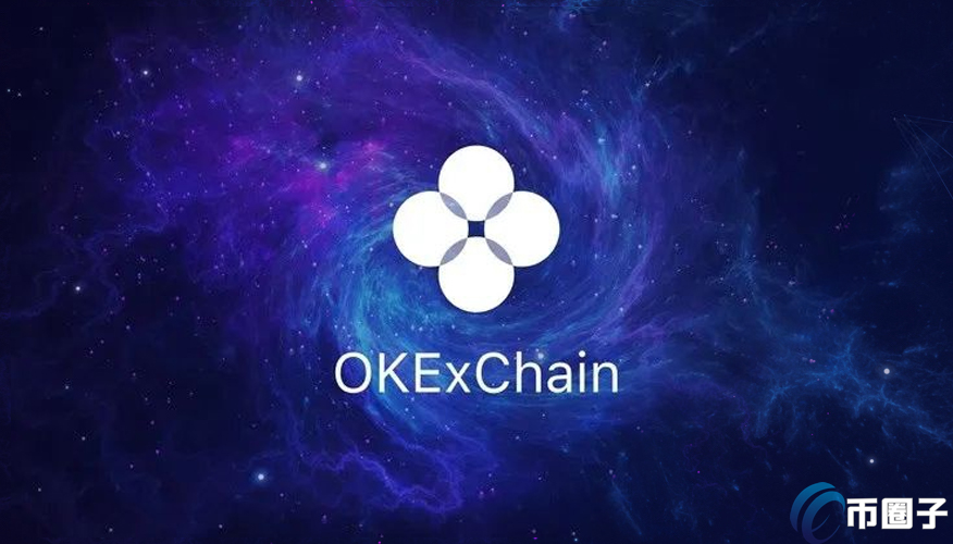 OK链项目有哪些？OKExChain生态币盘点