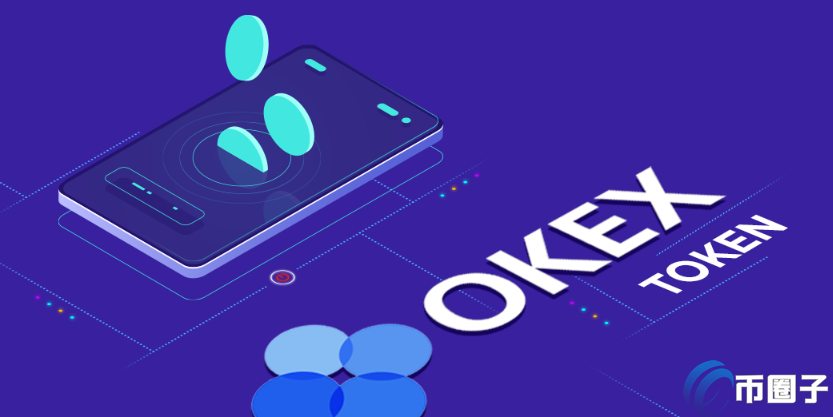 OKB未来能涨到多少?OKB近期还能涨吗? OKB未来能涨到多少?OKB近期还能涨吗?