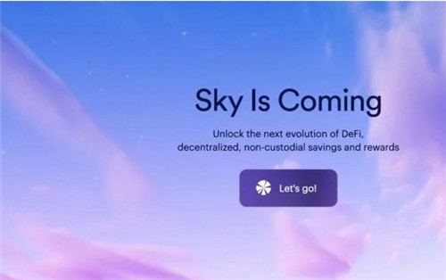 MakrDAO震撼更名Sky！DAI稳定币与USDS兑换机制揭秘：背后隐藏冻结功能？