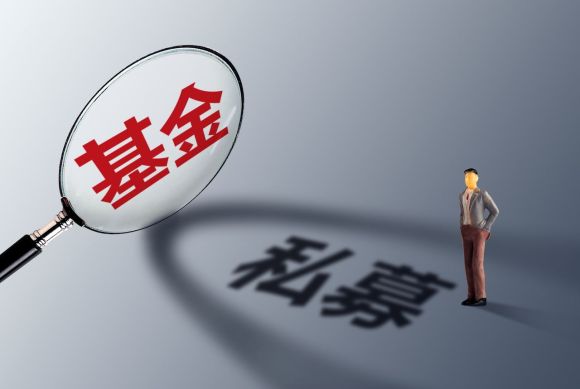 什么叫私募基金