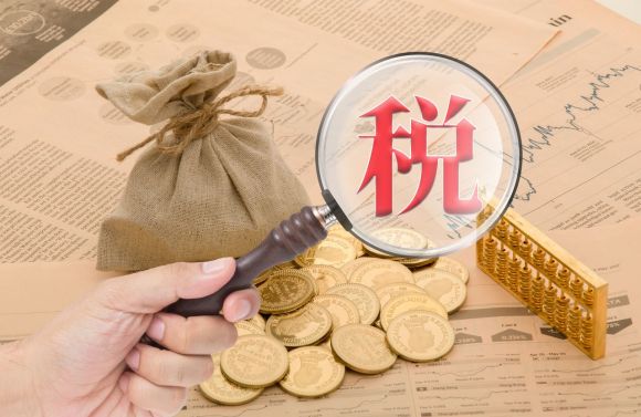 销售材料企业的税率是多少钱