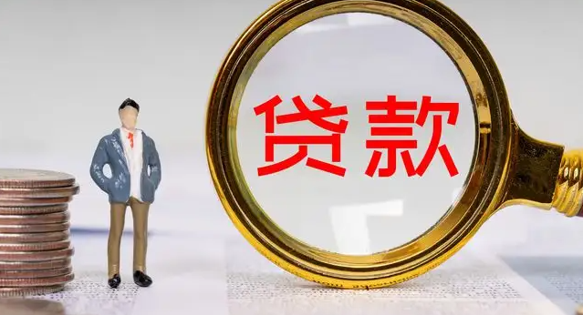 刚成年最容易贷款的平台有哪些?这几个贷款平台可以试试