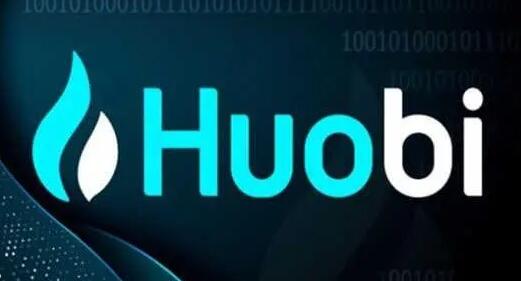 huobi交易所下载注册教程 huobi软件交易中心安卓版