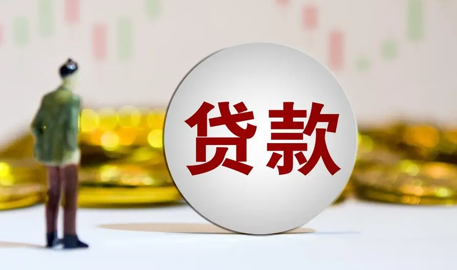 40万按揭30年月供多少?这些东西你一定要知道