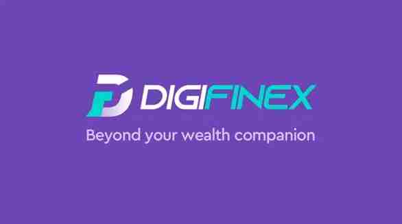 DigiFinex交易平台全球排名第几