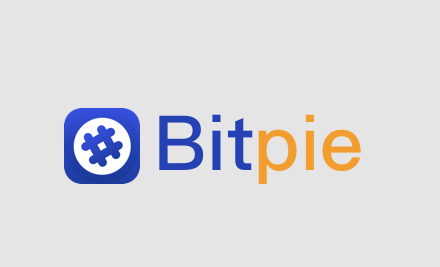 BitPie比特派钱包怎么把币转到交易所