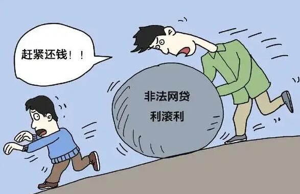 逾期后如何面对催收？逾期面对催收这样回答最有效