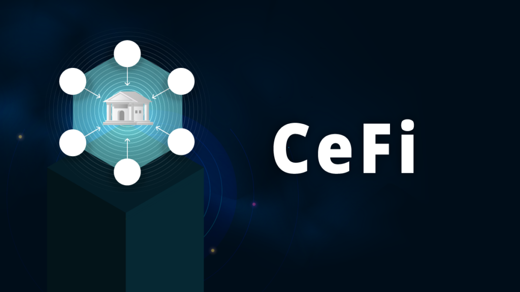 CeFi 的优点是什么？