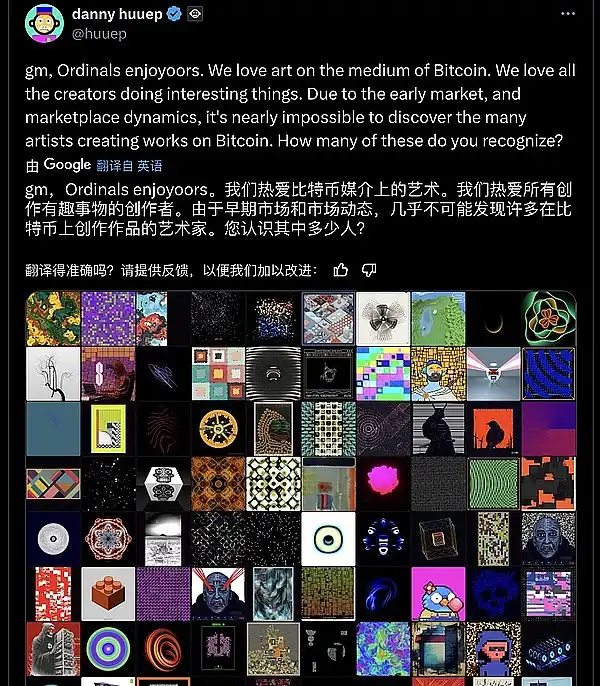 比特币生态周末回顾 | Fractal生态$FB Grant奖金启动，PUPS迁移即将开始