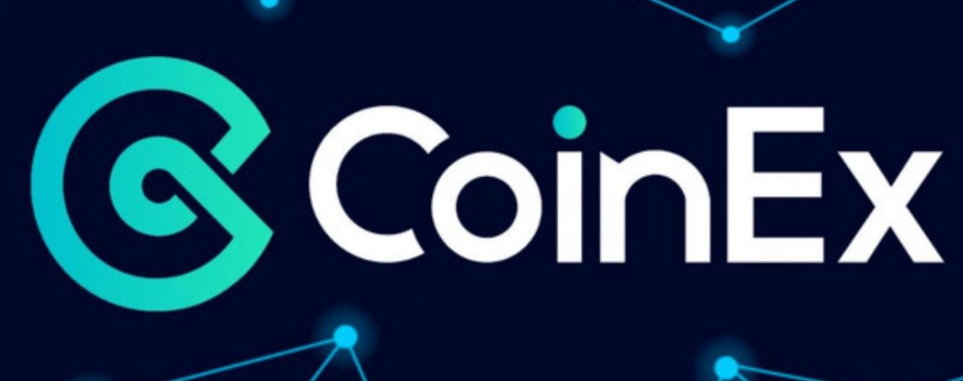 CoinEx交易所提币规则及优缺点