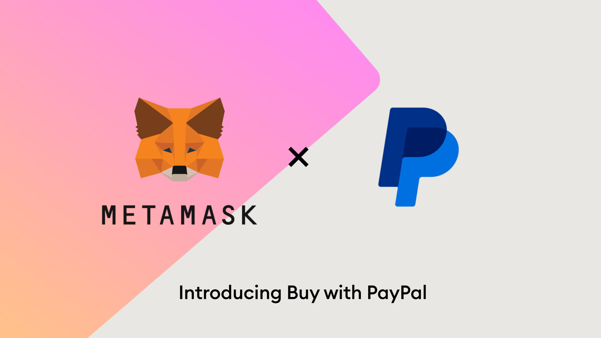 如何将 MetaMask 中的加密货币提到交易所