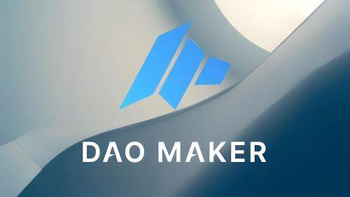 什么是DAO Maker(DAO)币