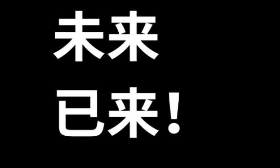 lunc交易平台app下载 lunc交易平台app安卓版下载v6.0.18