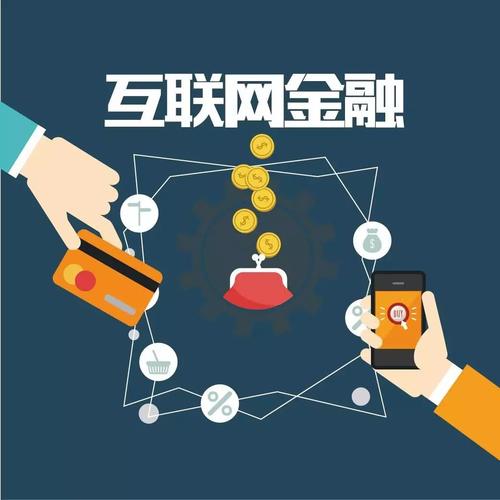 2019全新信用卡贷款服务平台有什么？好下款不套路最重要！