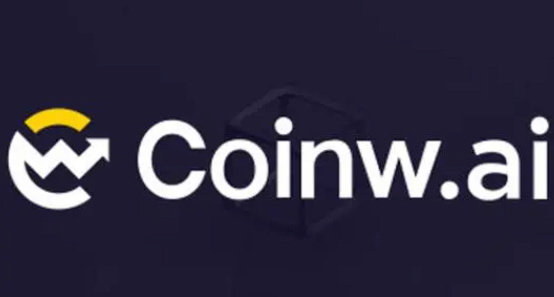 coinw是正规平台吗？CoinW交易平台下载链接哪里有