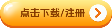 火必加密货币交易软件下载_火必加密货币交易软件下载安卓